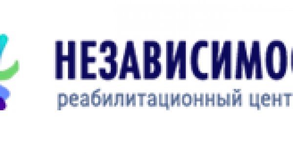 Делай центр. Независимость реабилитационный центр. Независимость центр реабилитации Новосибирск. Группа компаний независимость логотип. , Наркологический центр независимость лого.