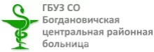 Црб адрес. Регистратура Богдановичская ЦРБ телефон. ЦРБ банк logo.